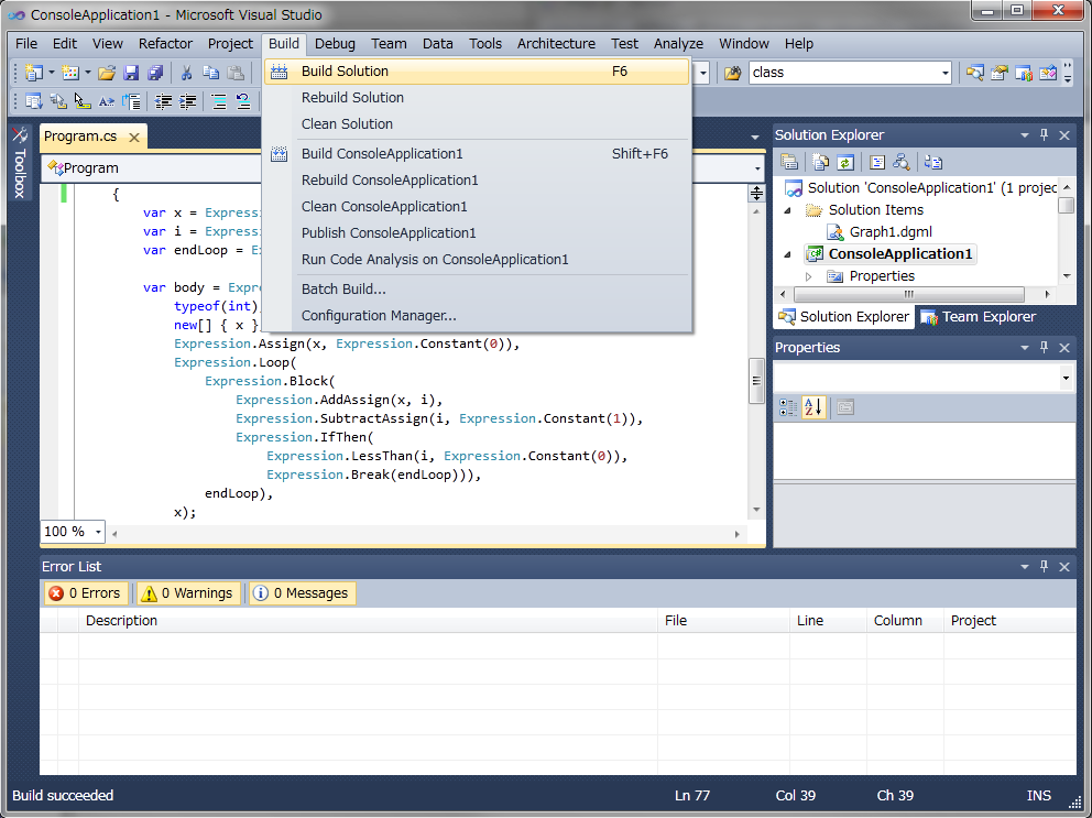 Visual Studio でのプログラムの作成(画像は 2010 β2 のもの)